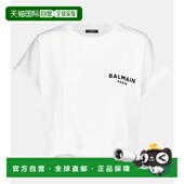 white白色 1h可退 舒 女士 徽标棉质T恤 香港直邮Balmain 巴尔曼