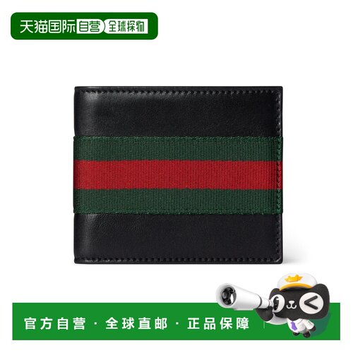 自营欧洲直邮GUCCI古驰 Web Trademark黑色皮革翻盖钱包男女通用