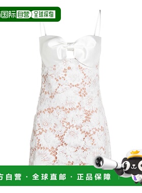 1h可退 香港直邮Self-Portrait 女士 白色连衣裙 AW25201SAWWHITE