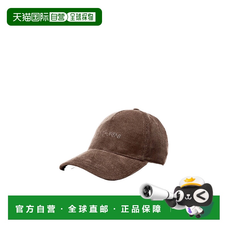 香港直邮Saint Laurent 徽标刺绣棒球帽子 371529
