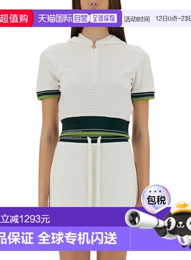 1h可退 香港直邮Casablanca 女士 有机棉白色上衣 WS25JTP35401WH