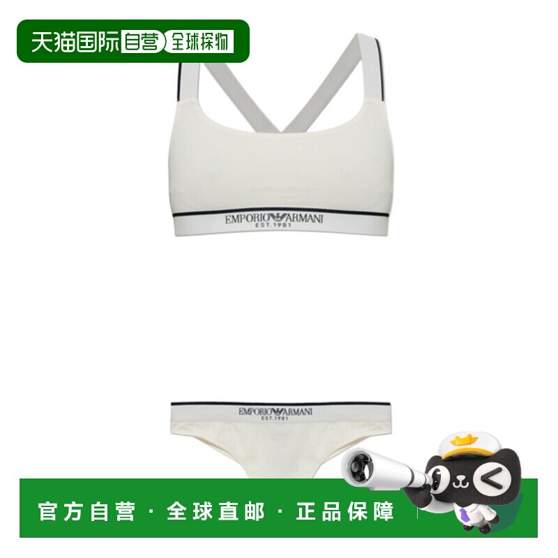 1h可退 Emporio Armani 宽肩带文胸好三角内裤套装 EW001905AF272图片