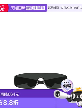 香港直邮Gucci 盾形太阳眼镜 GG1958S古驰