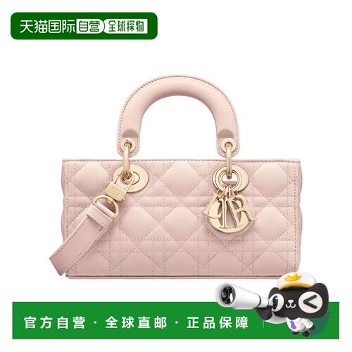 香港直邮CHRISTIAN DIOR 女士斜挎包 M0613ONGEM413支付后1h可退