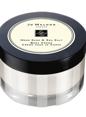 欧洲直邮Jo Malone/祖玛珑鼠尾草与海盐润肤乳霜175ML新款正品