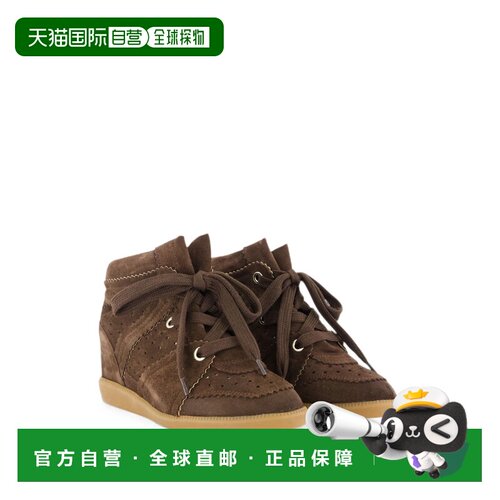 香港直邮ISABEL MARANT 女士运动鞋 BK0011FAA1E2【付后1h可退】