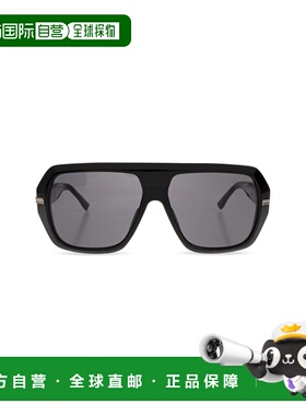 香港直邮DSQUARED2 男士太阳镜 D20160S0807IR CO 黑色 Sunglasse