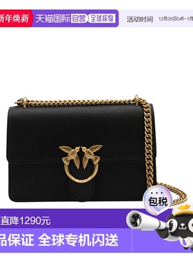 香港直邮Pinko Love One Classic单肩包 100941 A0F1链条包