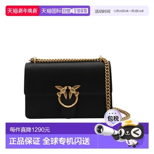 100941 香港直邮Pinko Classic单肩包 One A0F1链条包 Love