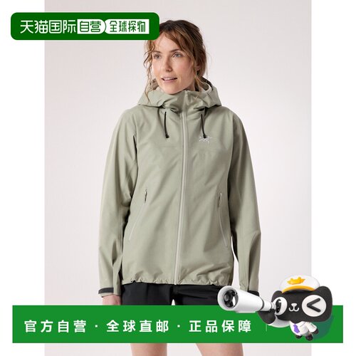 欧洲直邮Arc'teryx 始祖鸟 Beta SL Jacket 女装