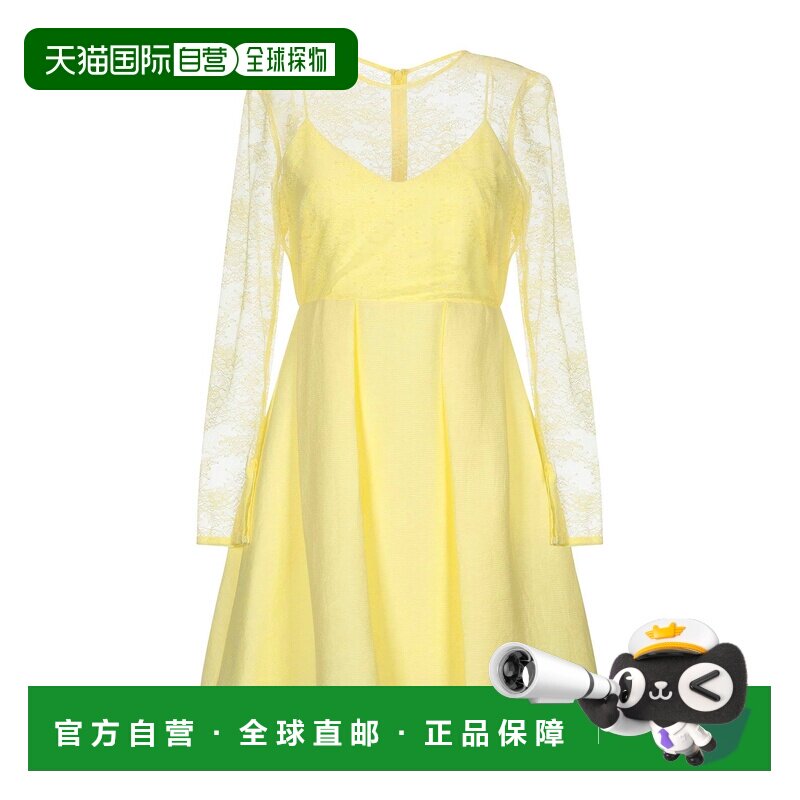 香港直邮Sandro 女士 短款连衣裙 yellow 黄色吊带时尚舒适图片