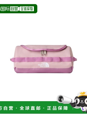 自营欧洲直邮The North Face北面 BC Travel Canister S男女同款