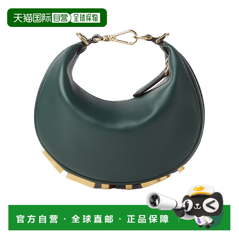 香港直邮Fendi Fendigraphy Mini 单肩包斜挎包流浪包 8BS081A5DY