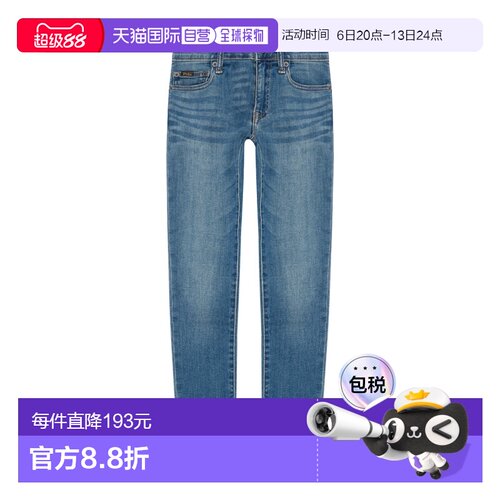 1h可退 香港直邮Polo Ralph Lauren 多口袋牛仔裤 313933795