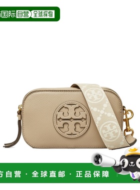 1h可退 香港直邮Tory Burch 迷你 MILLER 斜挎包 150153