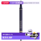 欧洲直邮Estee 0.9g onyx Lauder雅诗兰黛持妆眼线笔炫黑造型