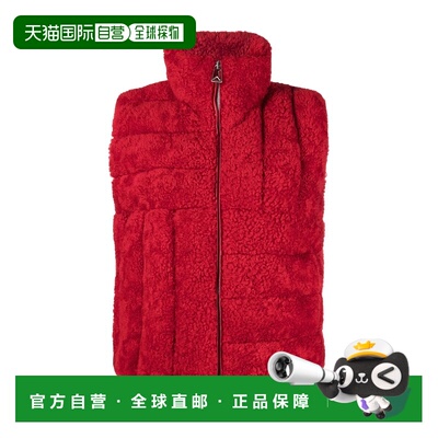 【99新未使用】香港直邮Bottega Veneta Intrecciato带衬垫剪羊毛