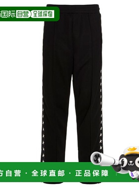 1h可退 香港直邮GOLDEN GOOSE 男士 浅蓝色侧饰条纹星星运动裤 GM