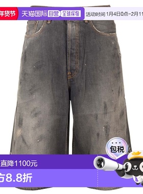 欧洲直邮acne studios 男士 运动裤