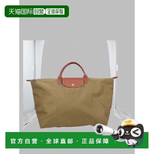 香港直邮LONGCHAMP 珑骧 女士 手提包 1624089510