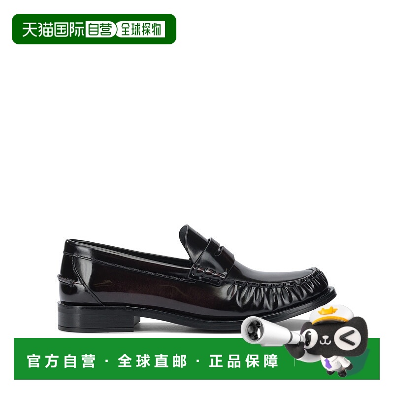 1h可退 香港直邮Prada 普拉达 女士 绒毛皮质乐福鞋 1D199OP39F03