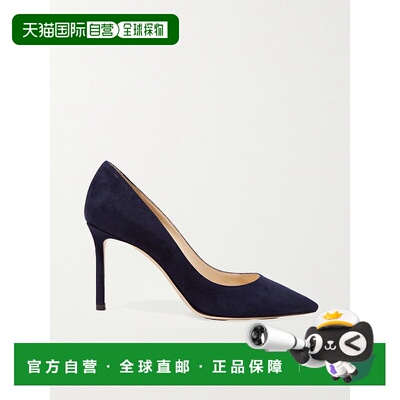 香港直邮Jimmy Choo 周仰杰 女士 Romy 85 绒面革高跟鞋 ROMY85SU