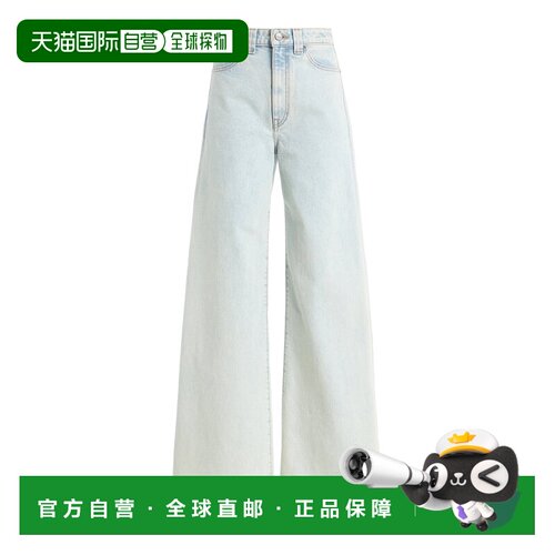 1h可退 KHAITE/Dane女士牛仔长裤牛仔裤直筒裤