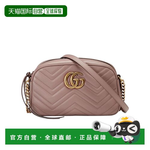 自营1h可退 Gucci GG Marmont系列小号绗缝肩背包 447632DTD1T