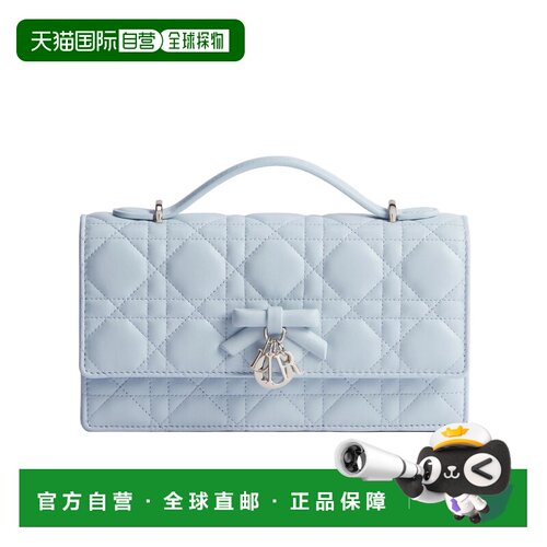 香港直邮Dior My Dior 迷你手提包单肩包斜挎包 S【付后1h可退】