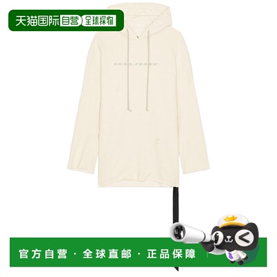 香港直邮rick owens 瑞克 欧文斯 DRKSHDW 男士 Peter 连帽衫 DU0