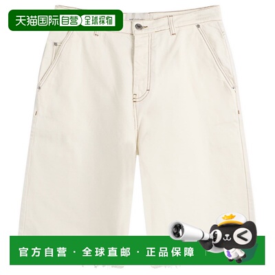 香港直邮Ami Paris 男士 AMI 复古牛仔百慕大短裤 HSO845DE0127