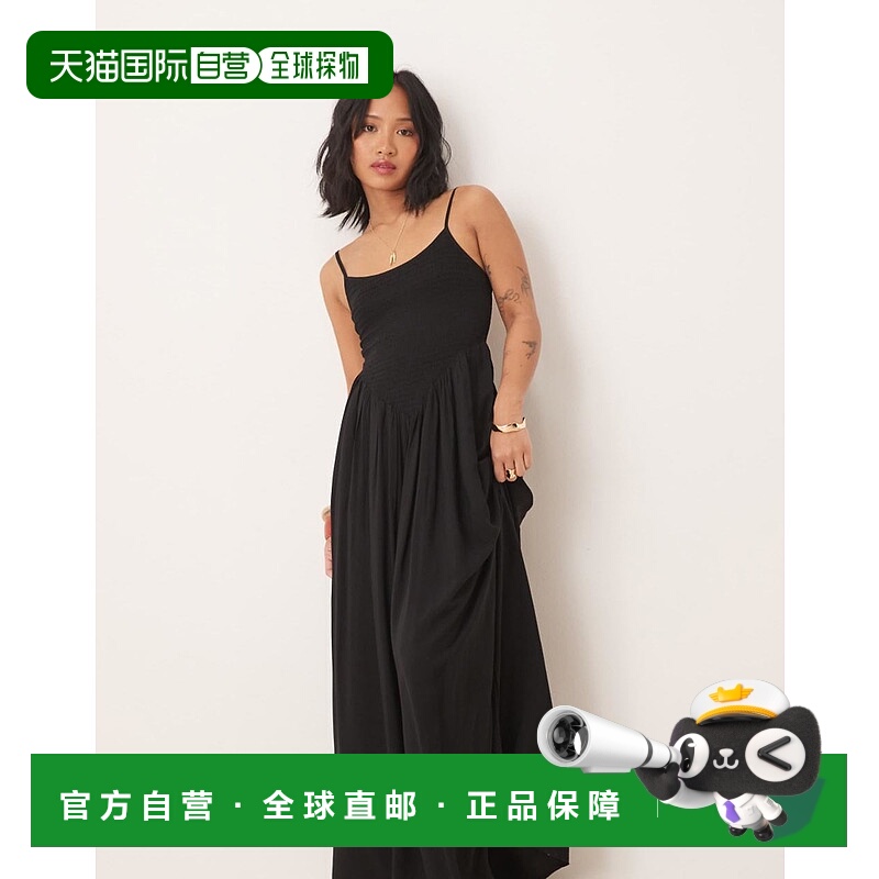 1h可退 香港直邮ASOS 女士 设计小号抽褶长款沙滩连衣裙(黑色)