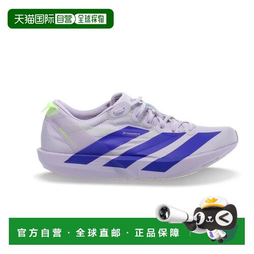 自营欧洲直邮ADIDAS阿迪达斯 Adizero Adios 9 女士系带跑鞋