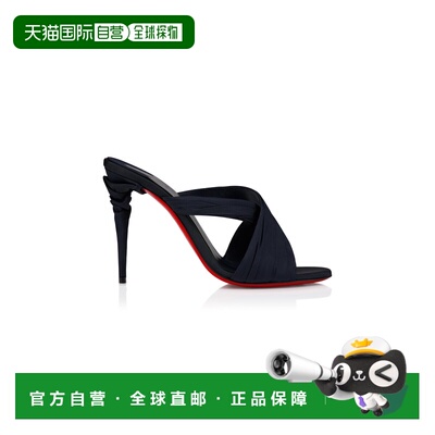 美国直邮Christian Louboutin 克里斯提 鲁布托 女士 Affabula 10