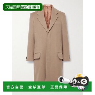 香港直邮Gabriela Recycled Hearst Slade Cashmere 男士 1h可退