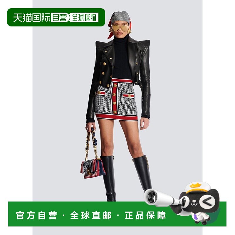香港直邮Balmain 纽扣针织半身裙 BF1LB292KE89包臀裙a字裙