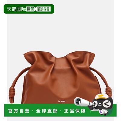 香港直邮LOEWE 罗意威 女士 Flamenco 中号皮革手包