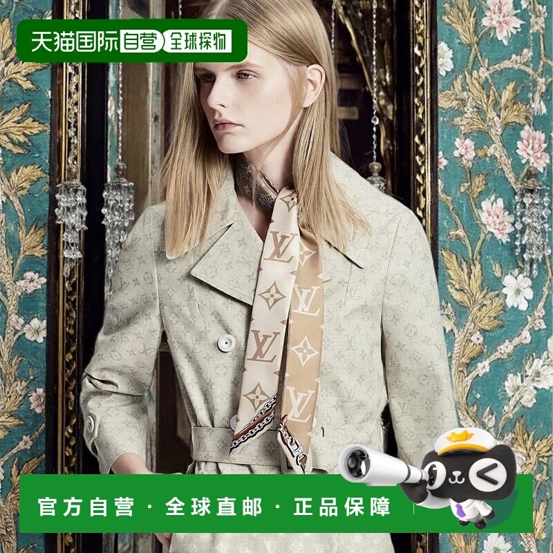 自营1h可退 欧洲直邮LV/路易威登 女士浅褐色真丝丝巾新款百搭高,服饰配件/皮带/帽子/围巾,围巾/丝巾/披肩,淘宝优惠券,粉丝福利购,淘宝优惠卷