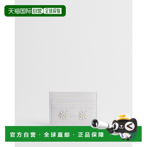 欧洲直邮迪奥 Freesia Jardin 名片夹卡包