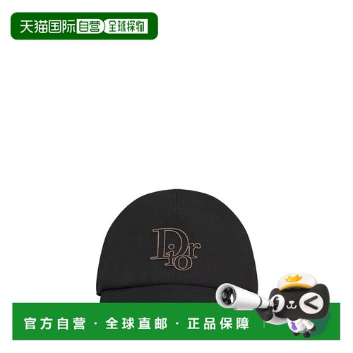 欧洲直邮DIOR 男士帽子 593C912A4511578 AW2025 黑色 BASEBALL H