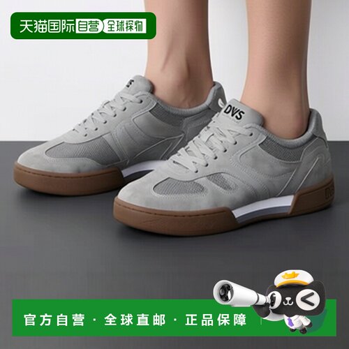 欧洲直邮DVS  男鞋子 滑板鞋 春夏 灰色 CELSIUS