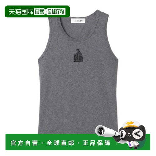 香港直邮LANVIN 女士背心吊带 RWTS0067J060A26124 支付后1h可退