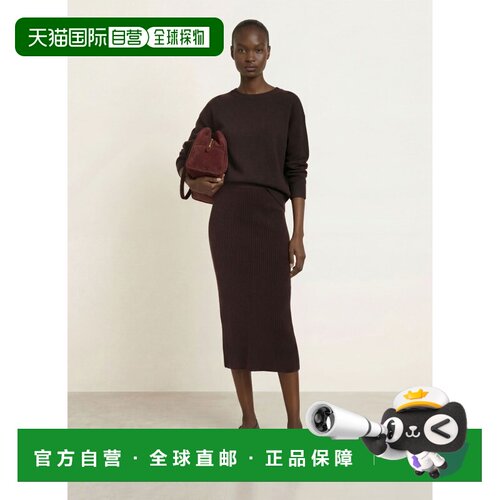 香港直邮Allude 女士半身裙 100318854915001 CO 深棕色 Knit ski