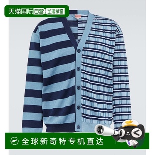 000982 香港直邮Kenzo 高田贤三 男士 条纹羊毛棉质针织开衫