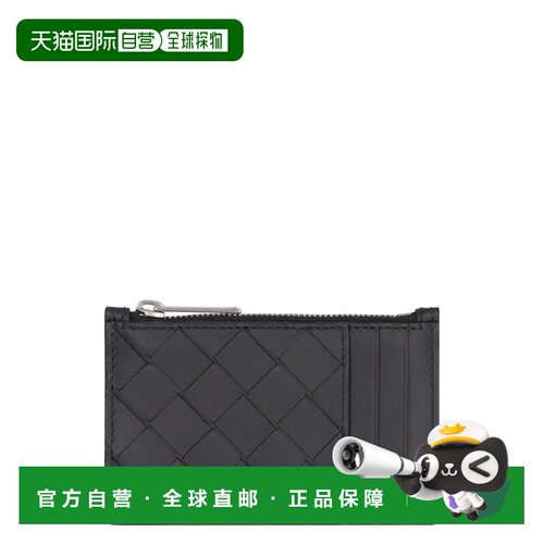 1h可退 香港直邮BOTTEGA VENETA 男士钱包 679802VCPQ38803 AW202