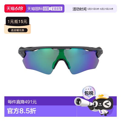 1h可退 香港直邮Oakley 欧克利 女士 不锈钢醋纤太阳眼镜 0OO9208