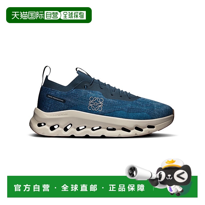 自营欧洲直邮ON昂跑 LOEWE联名男士牛仔蓝聚酯纤维缓震运动鞋