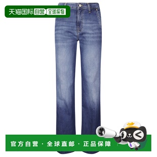 All Mankind Dojo 香港直邮7 Det 女士 For 弗奥曼德 1h可退 赛文