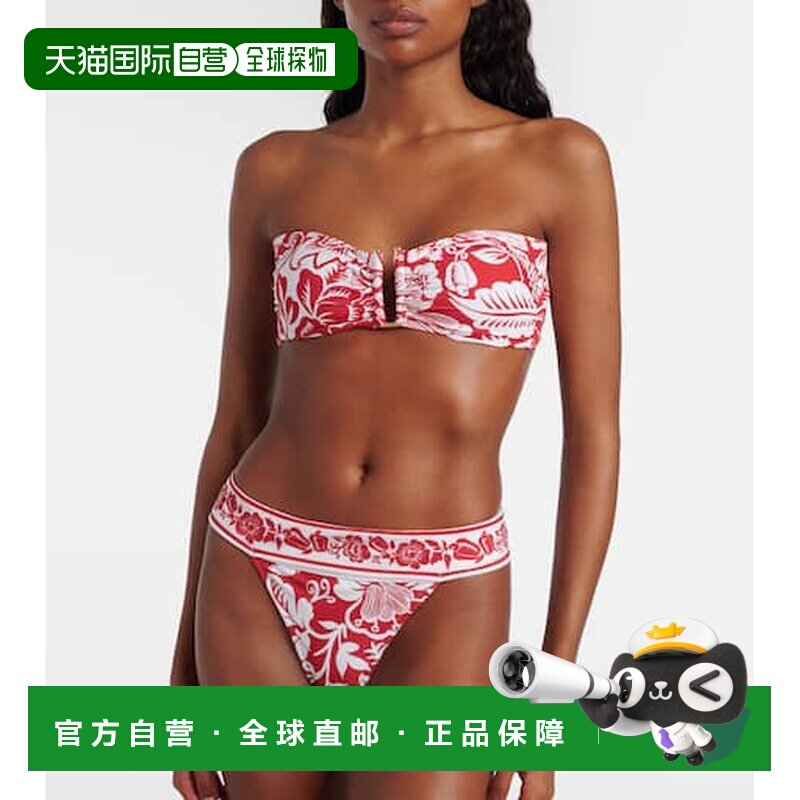 1h可退 香港直邮FARM RIO 女士 印花比基尼下装 red红色 舒适时尚