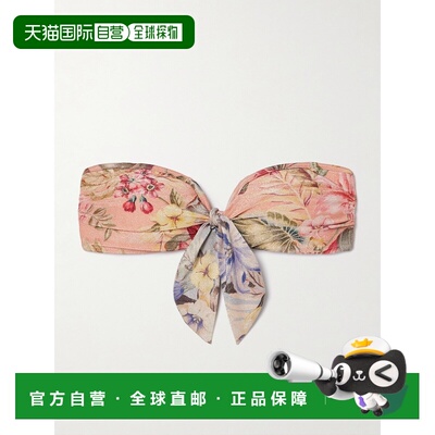 香港直邮ZIMMERMANN女士比基尼性感 【付后1h可退】